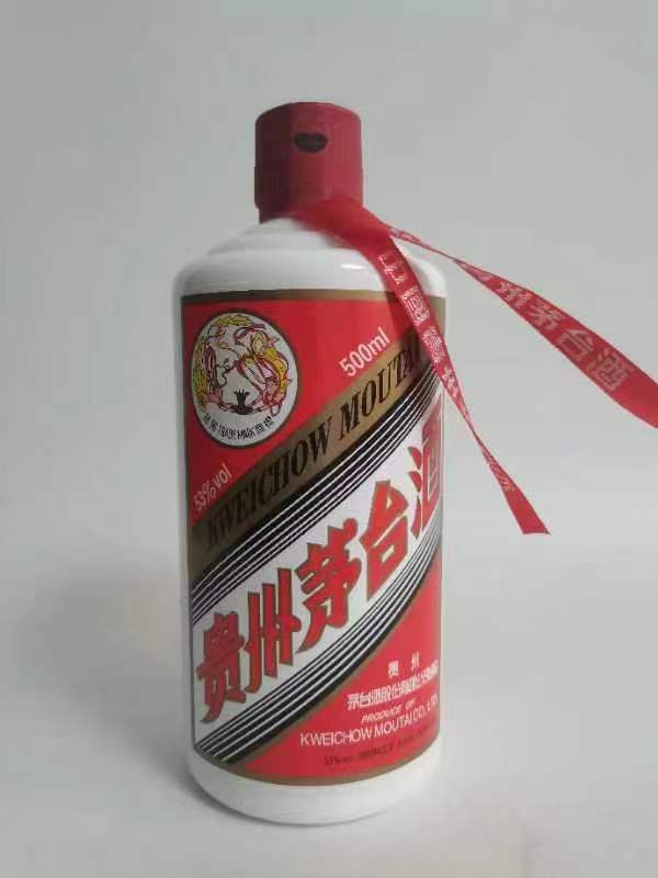 茅台 2024, Kweichow Moutai Baijiu