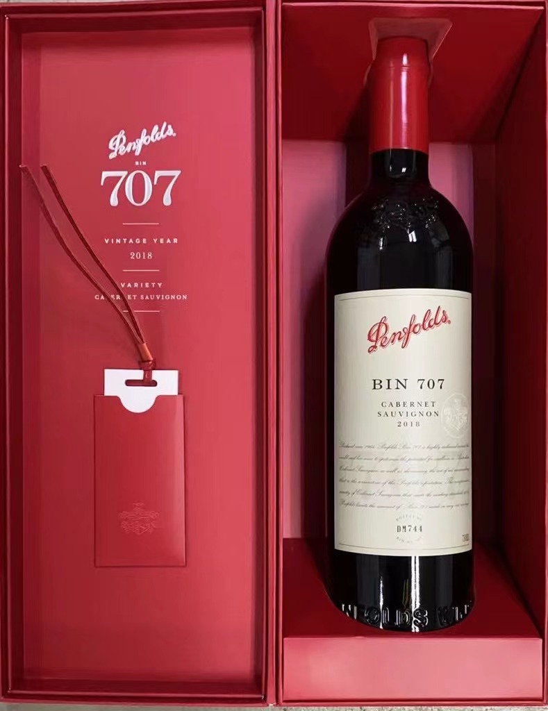 奔富707，2018，Penfolds Bin 707 Cabernet Sauvignon，South Australia (Gift Box)