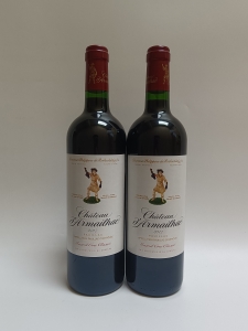 图片_20240605125055 單公正牌,2017,Chateau d'Armailhac,Pauillac,France