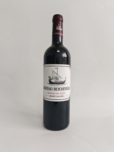 圖片_20250521122808 龙船,2022,Chateau Beychevelle,Saint-Julien,France