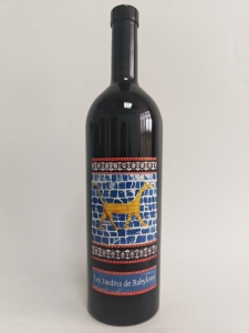 圖片_20250729150950 达高诺酒庄巴比伦花园甜白,2019,Louis-Benjamin - Didier Dagueneau Les Jardins de Babylone Jurancon, France